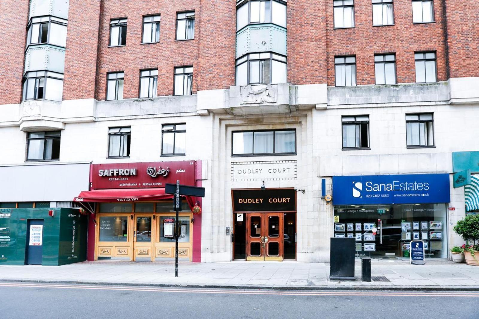 Marble Arch Service Apartment London Exterior photo